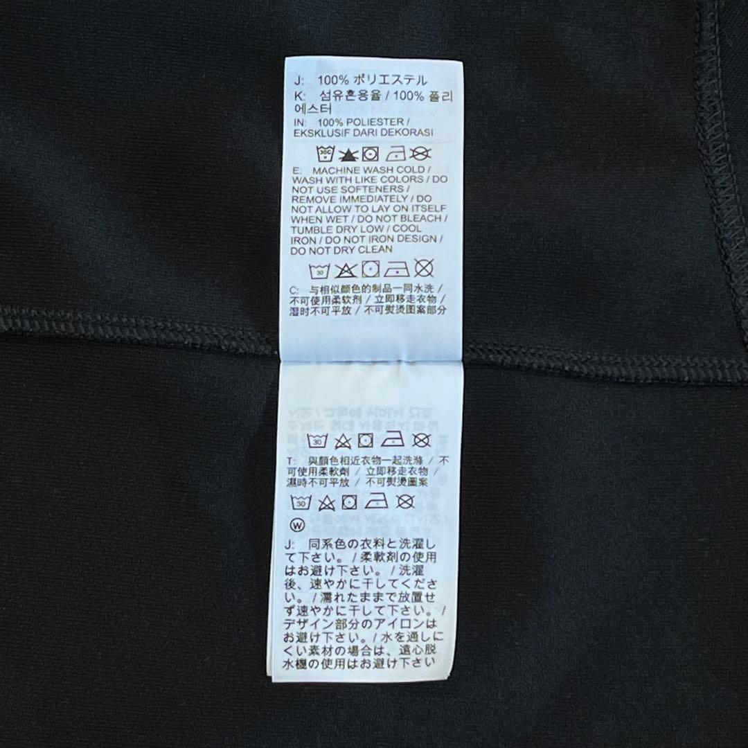 【試着のみ】NIKE ナイキ ジャージ セットアップ ジップ フーディ 上下