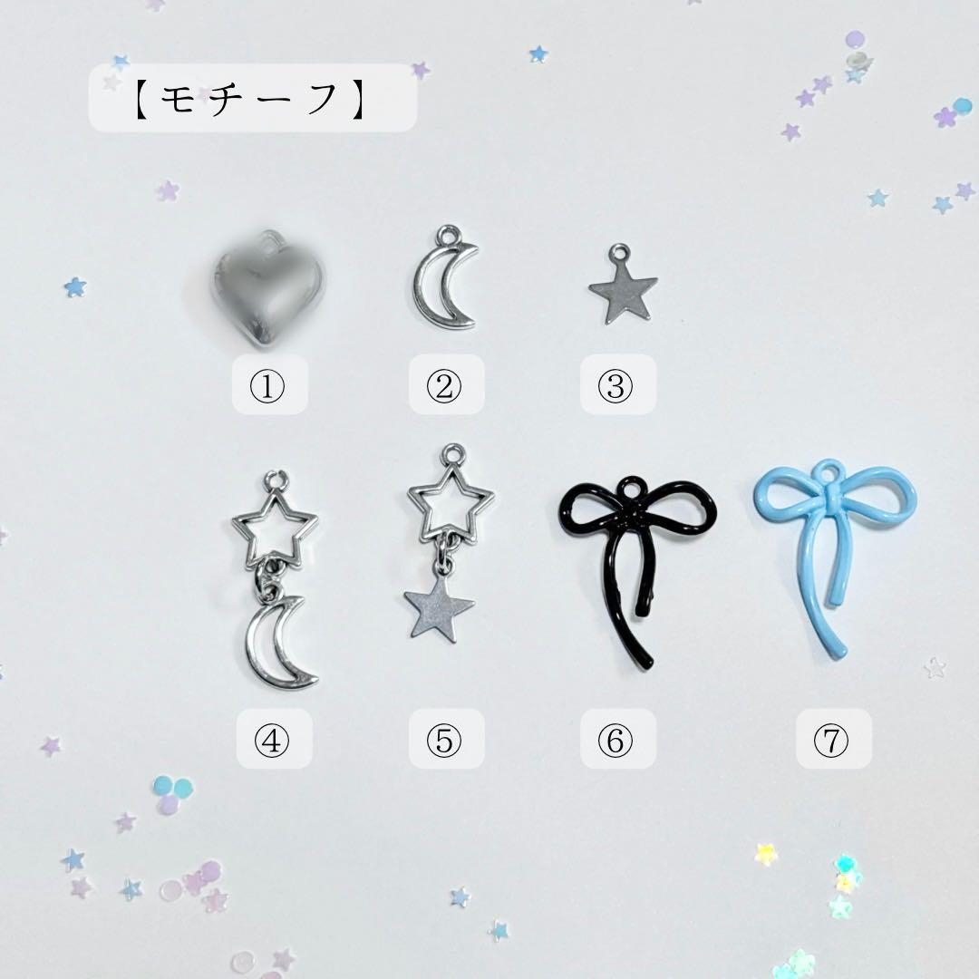 【orderおなまえキーホルダー】トレカケース　チェキホルダー　ご購入者様限定