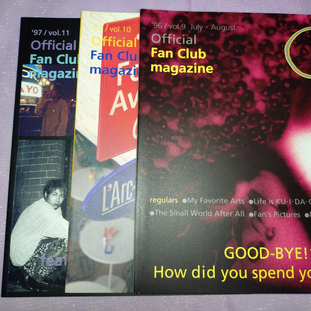 ラルク LE-CIEL 会報Vol.9-77 まとめ売り