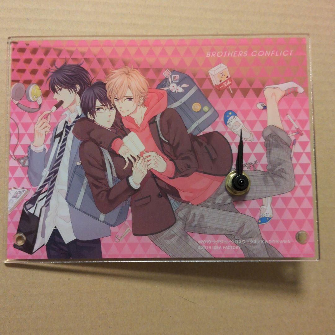 ブラコン アクリル時計 ebten特典