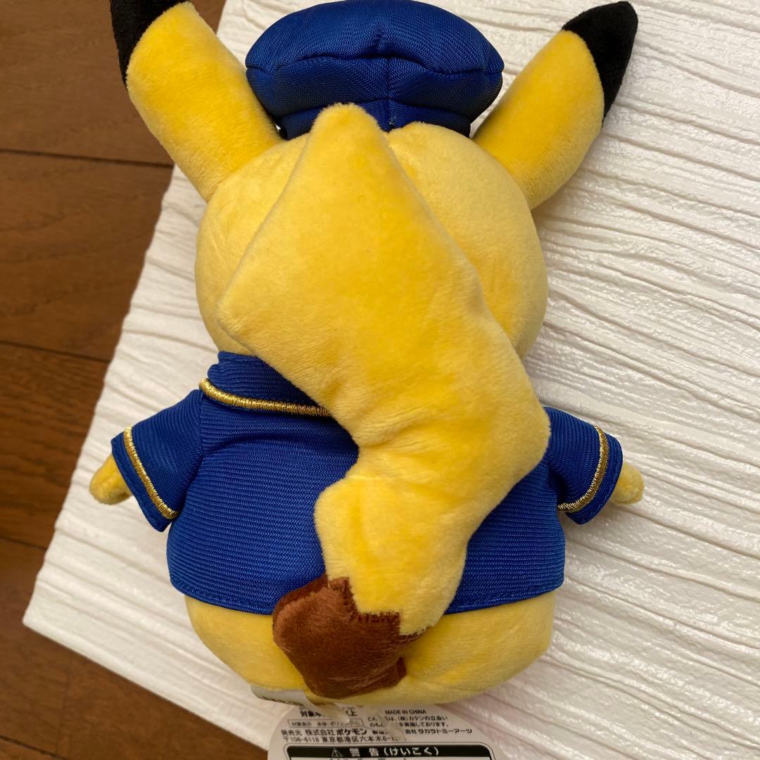 【タグ付き】駅長ピカチュウ ポケモンストアアミュプラザ 鹿児島 マスコット