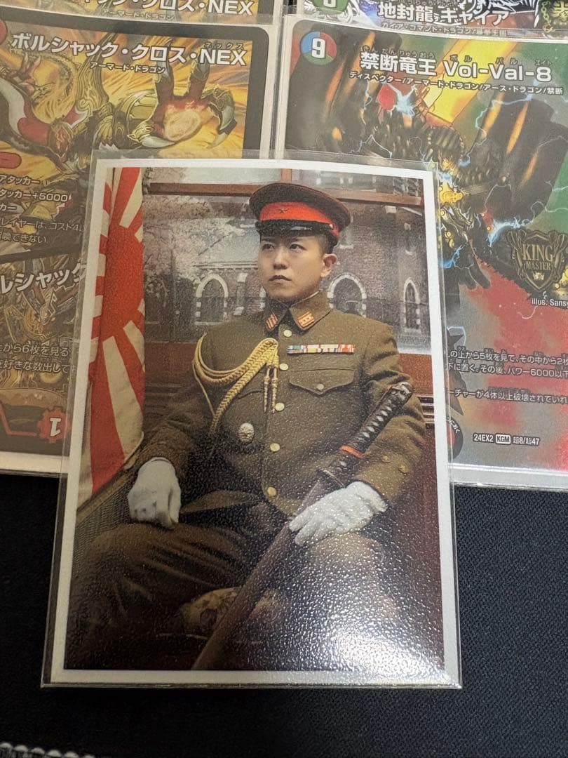 デュエルマスターズ　リースボルシャック　微高レート