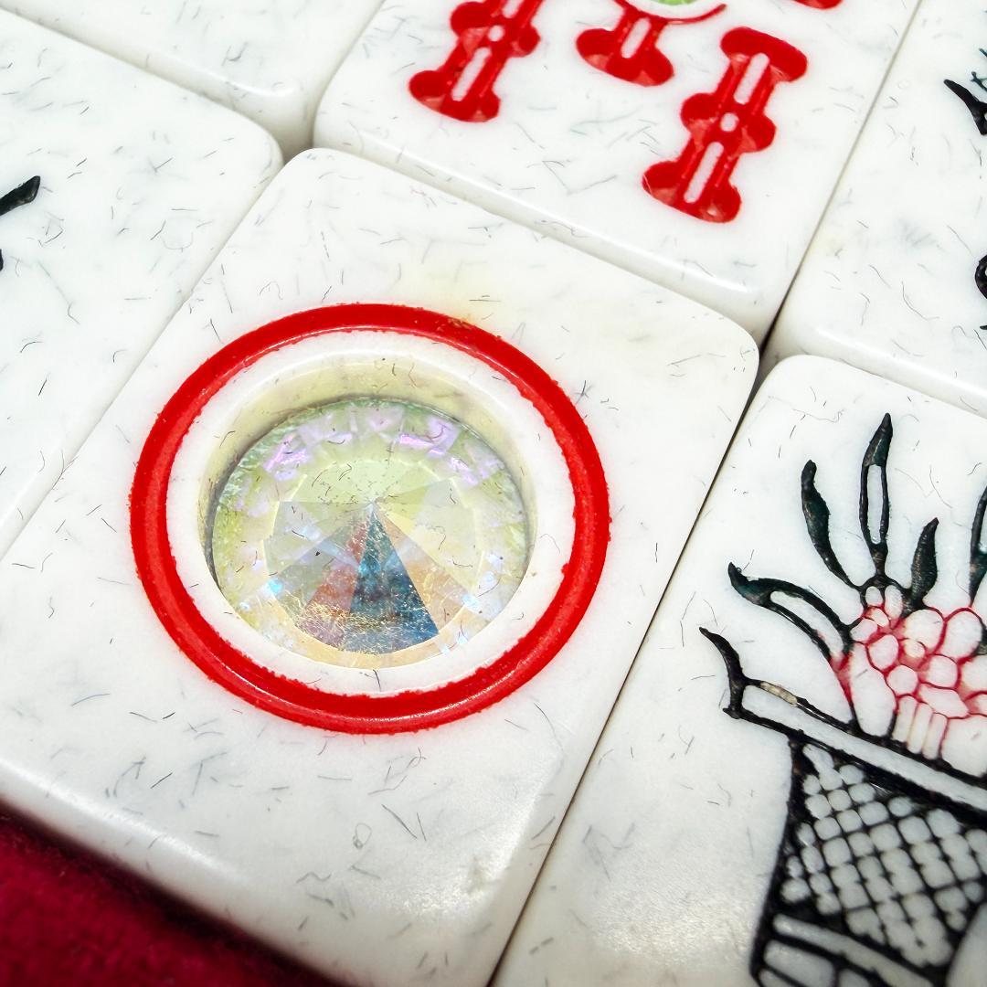 キングバード オーロラダイヤ牌 大理石調 高級麻雀