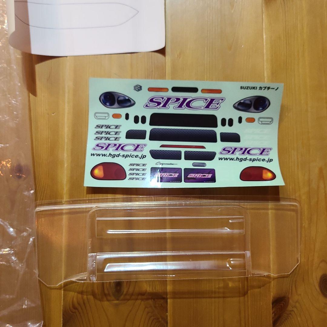 ラジコン　ボディー　セット　 1/10スケール