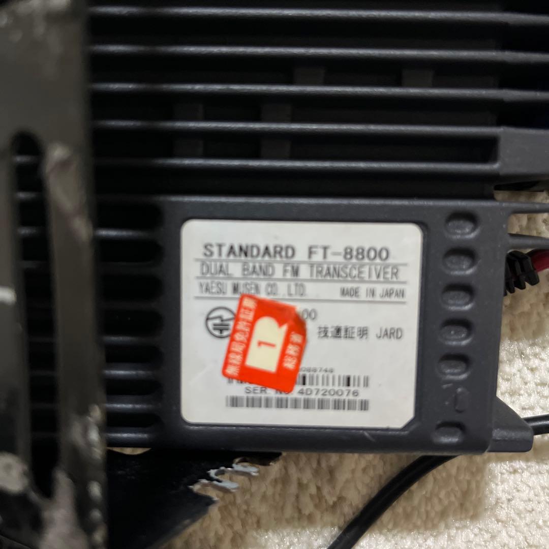 ビ*様様 [動作確認済] STANDARD アマチュア無線機　FT-8800