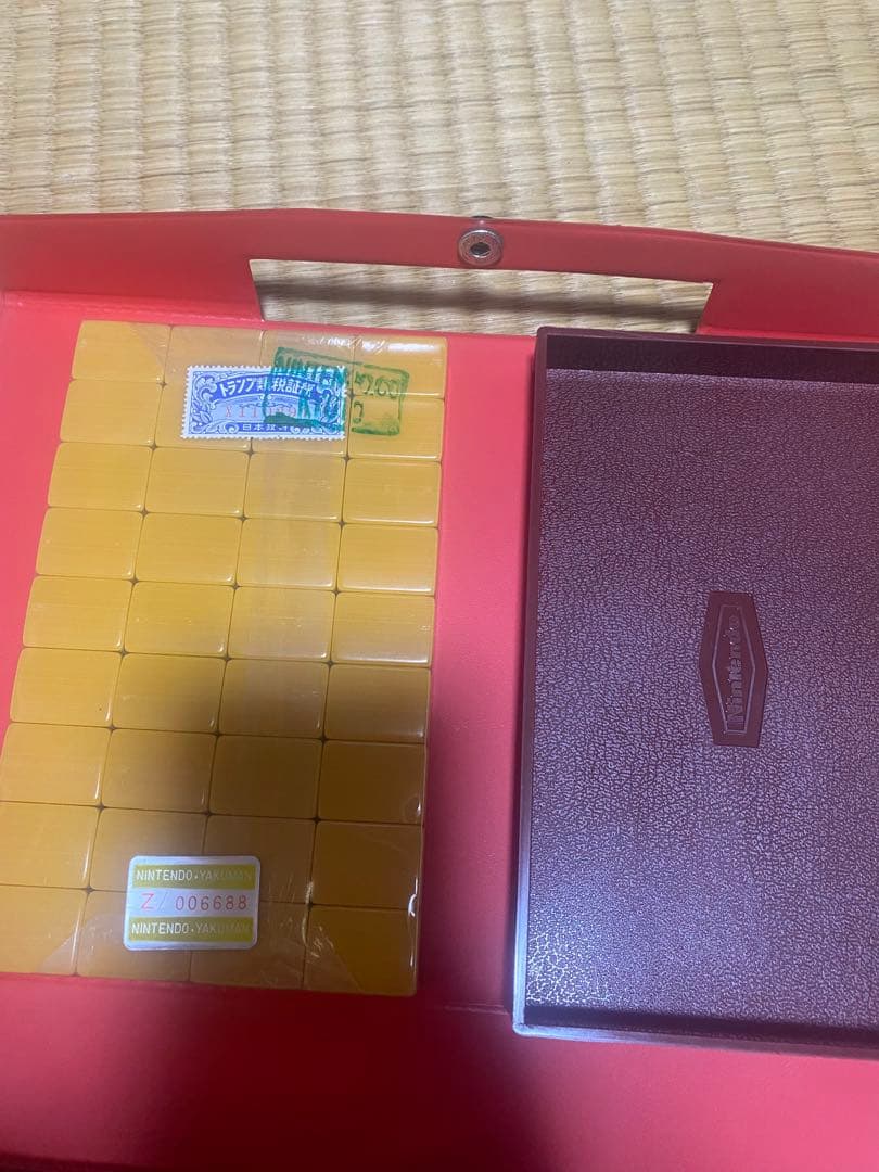 任天堂　麻雀牌セット　新品未開封