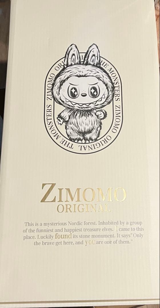 【正規品】ジモモ THE MONSTERS I FOUND YOU ぬいぐるみ