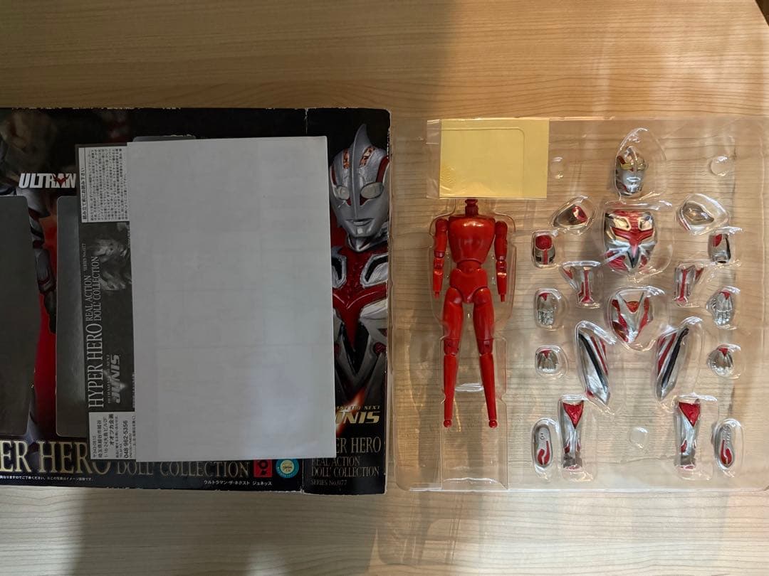 オオツカ企画ウルトラマンザネクスト　ジュネッス