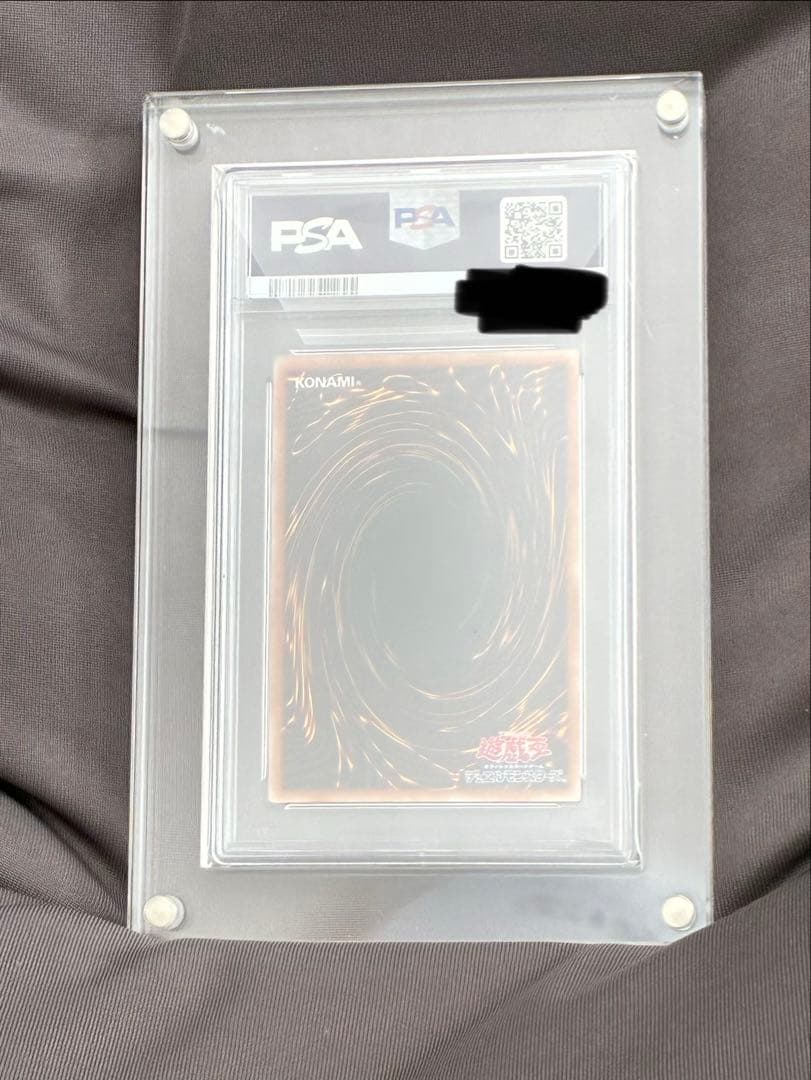 遊戯王　女剣士カナン　psa10