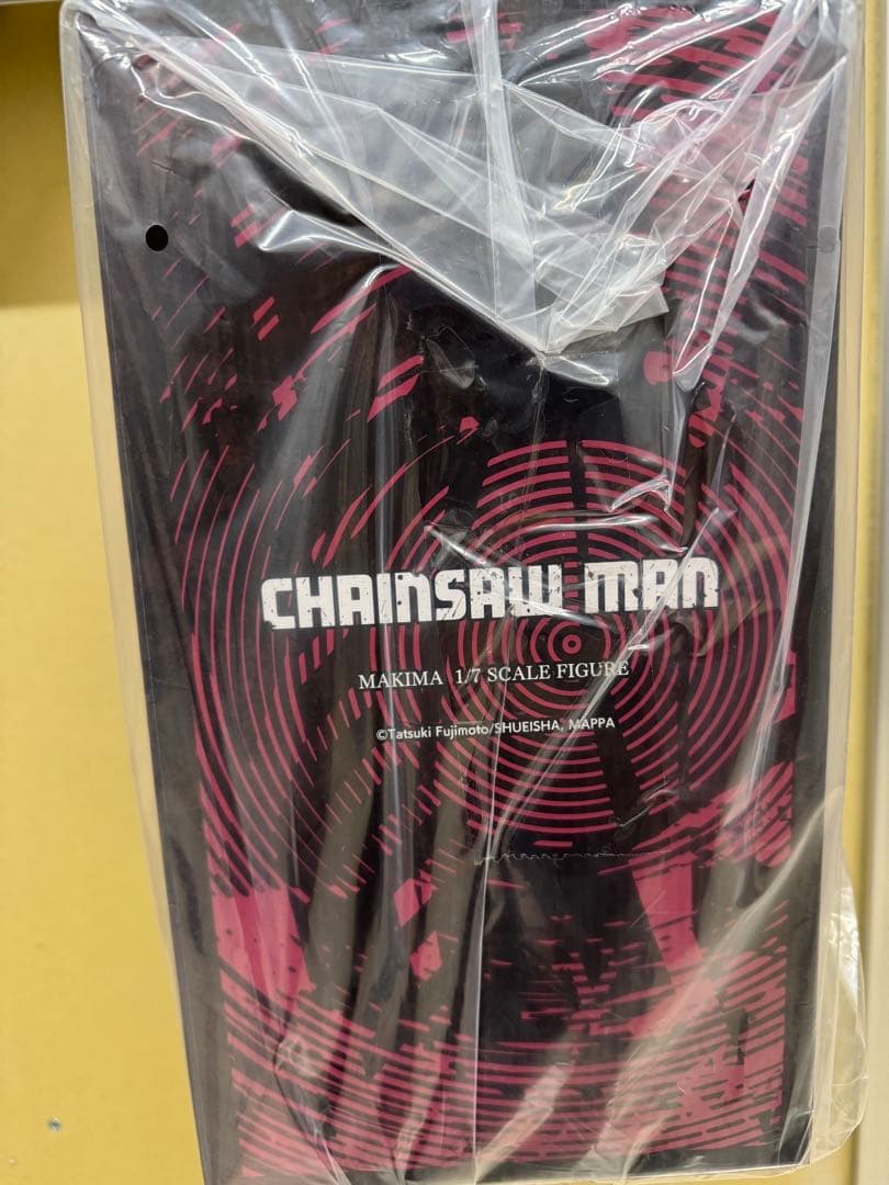 マキマ 1/7スケールフィギュア