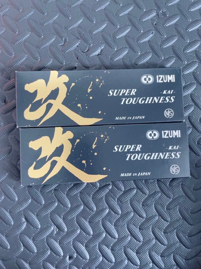 NJS 競輪 IZUMI 改チェーン 2個セット