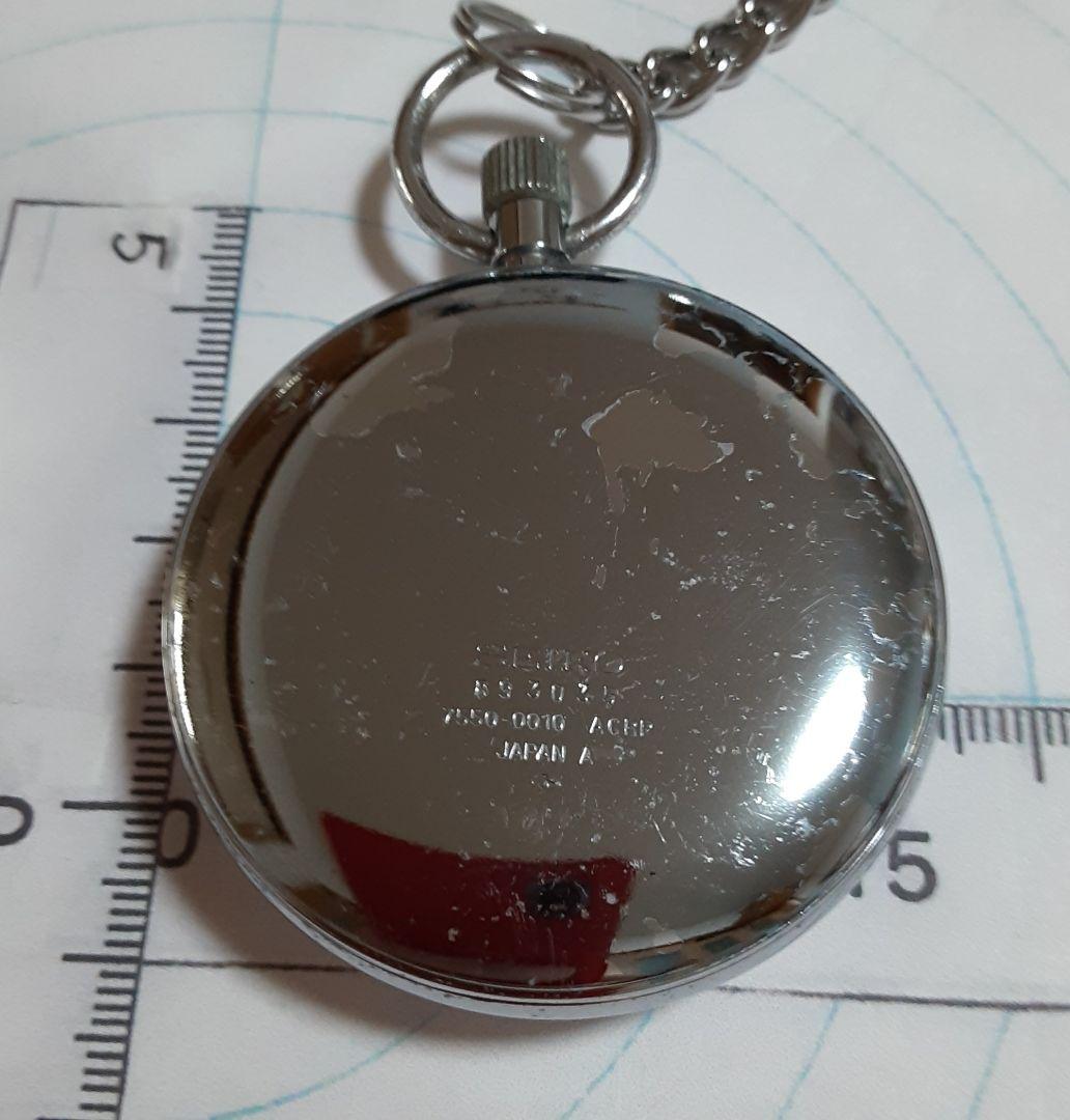 サンバ様御依頼1988年SEIKO諏訪工場製懐中時計鉄道時計　7550−0010