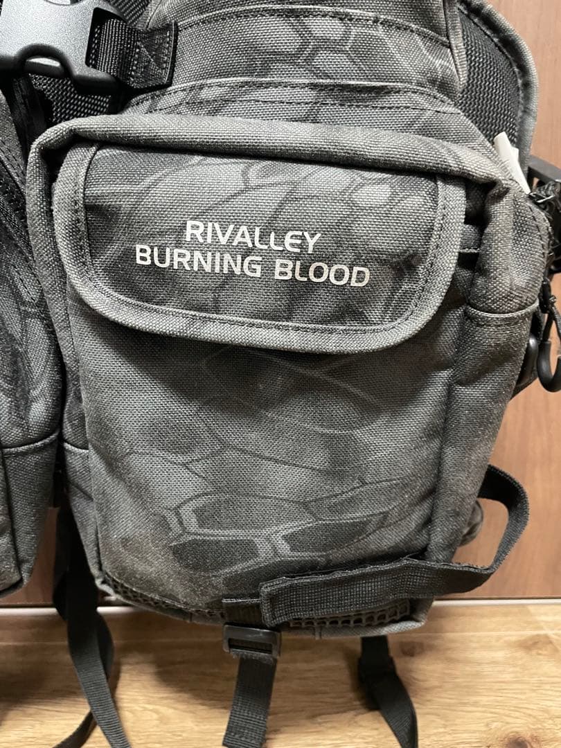 リバレイ　RBB ゲームベスト　#8897 オマケ多数