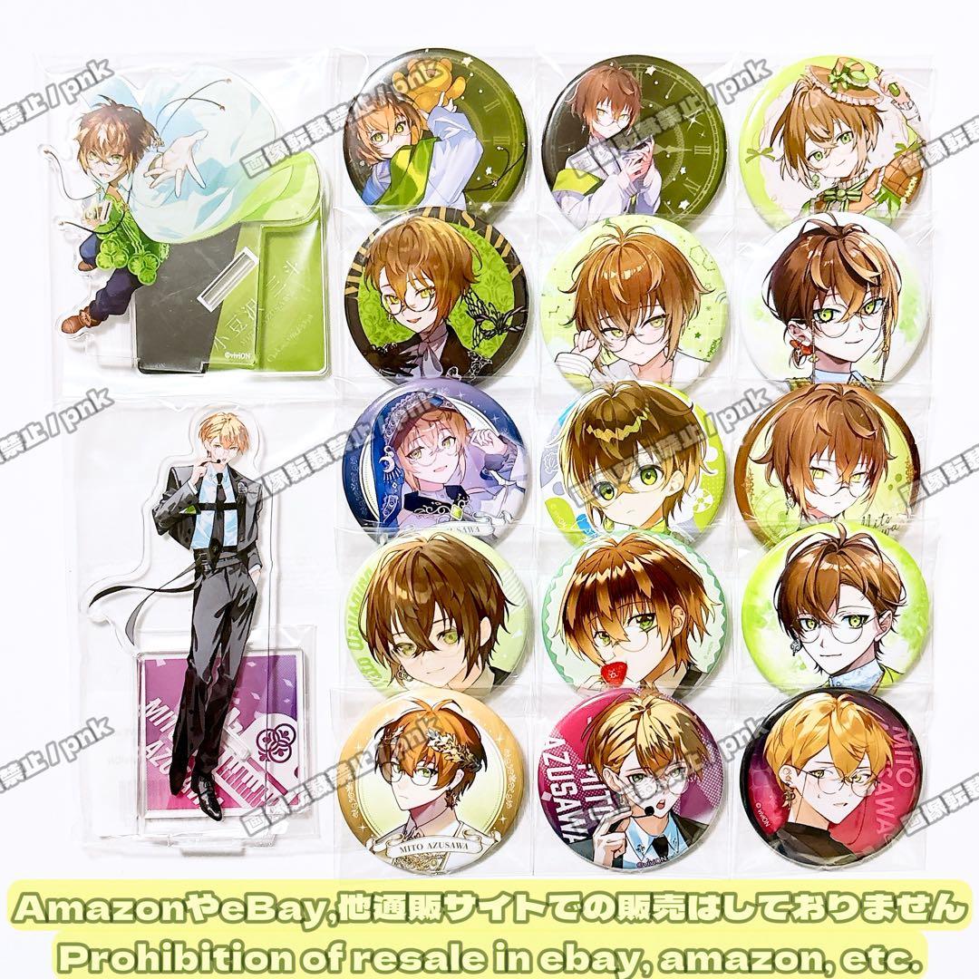 クロケスタ 三斗 アクスタ アクリルスタンド 缶バッジ 17点セット