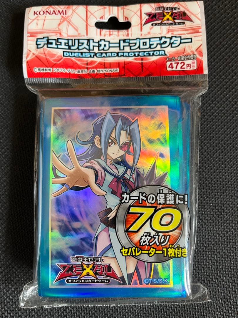 【値下げ】【未開封】神代璃緒 遊戯王デュエリストカードプロテクター