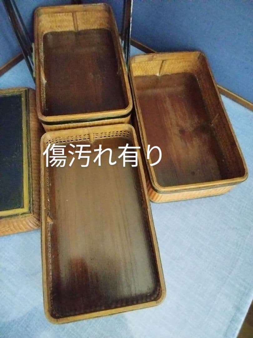 煎茶道具　提藍三段式(ていらん)　竹網込み