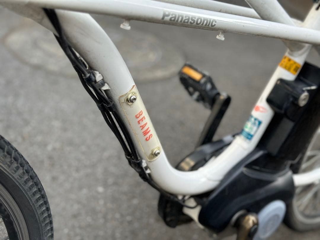 【レア】Panasonic × BEAMS コラボ 電動アシスト自転車 BP02