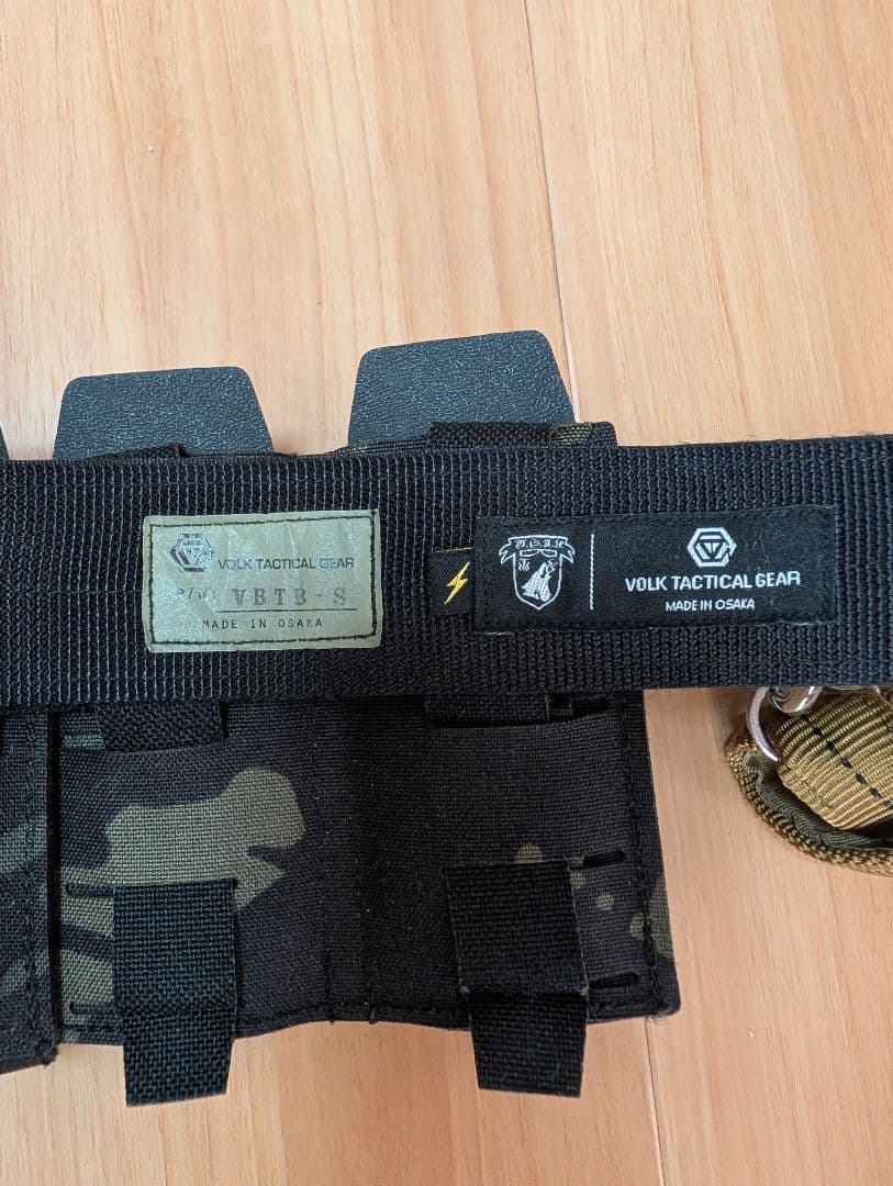 volktacticalgear ファーストラインセット