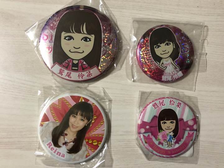 鷲尾伶菜缶バッジ