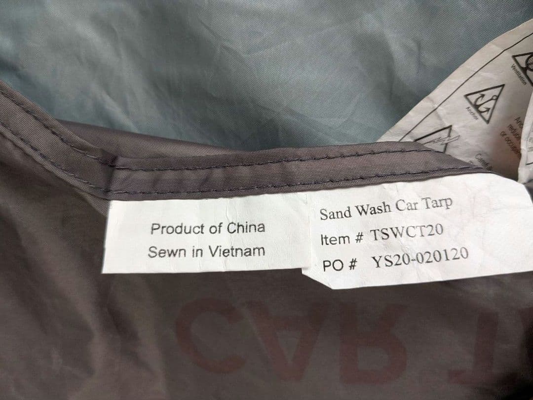 【未使用】BIG AGNES　サンドウォッシュカータープ　CAR TARP