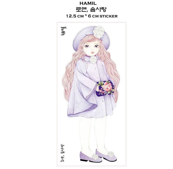 No.16【送料別】hamil ハミル ステッカー 9枚セット