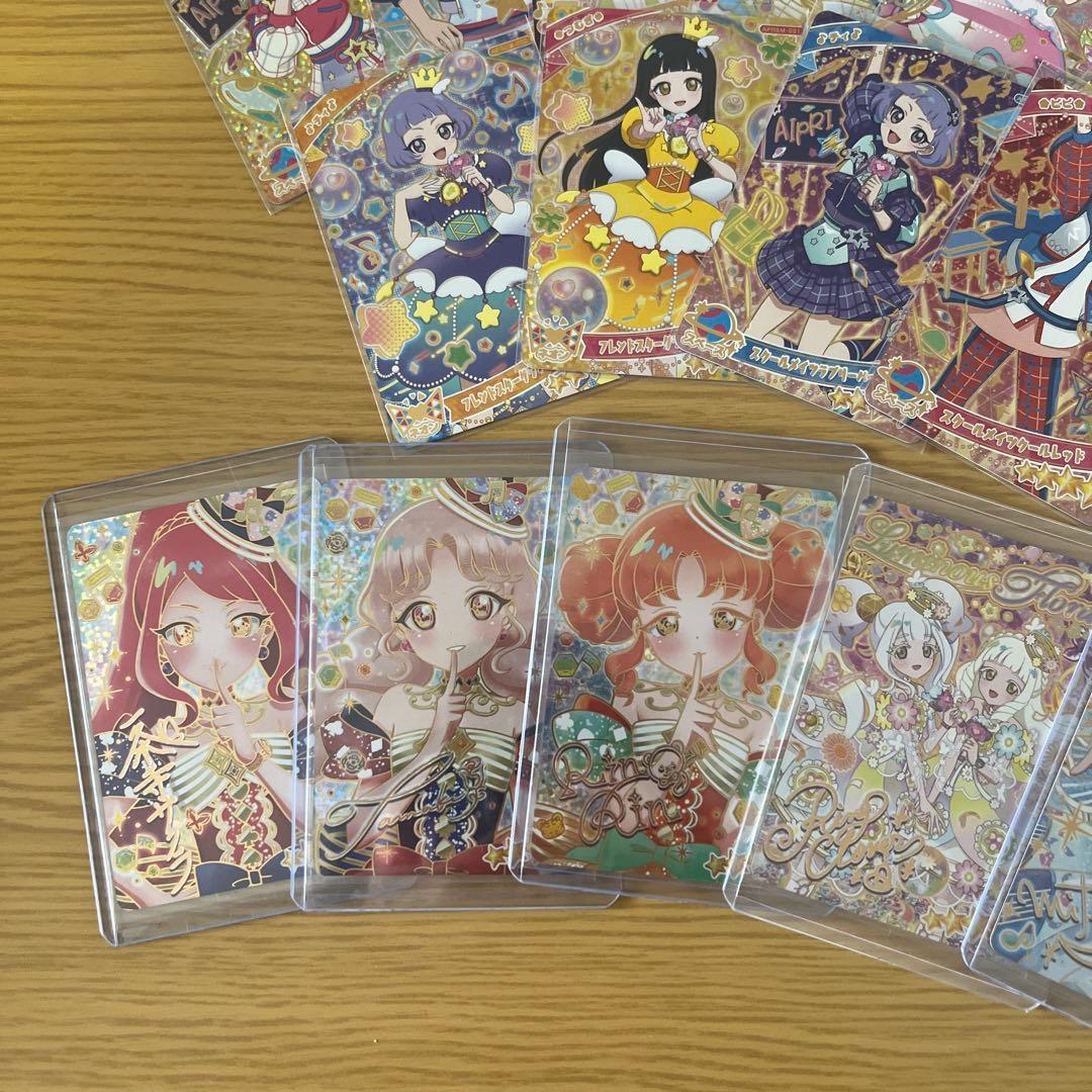 ひみつのアイプリ リング5弾 星4 ミラクルカード　あたり　キャンペーン　サイン