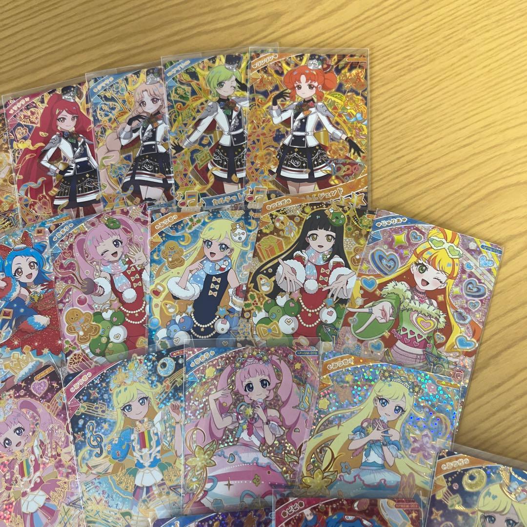 ひみつのアイプリ リング5弾 星4 ミラクルカード　あたり　キャンペーン　サイン