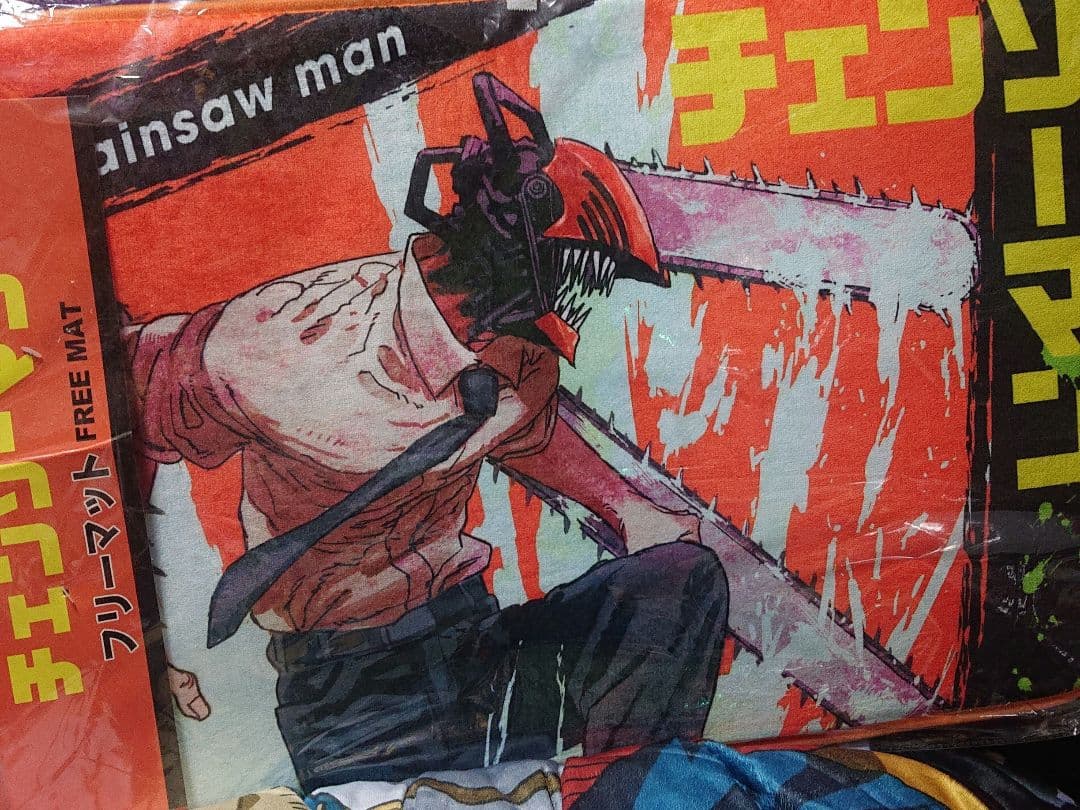 大幅値下げ チェンソーマン フリーマット 4種セット レゼ パワー デンジ