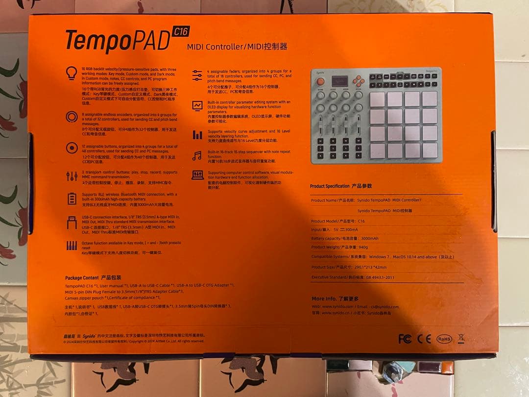 日本未発売 Synido TempoPAD C16 MIDIコン レア