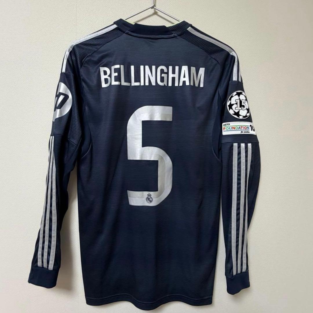 【完全正規品】レアル・マドリード ベリンガム アウェイ 長袖レプリカユニフォーム