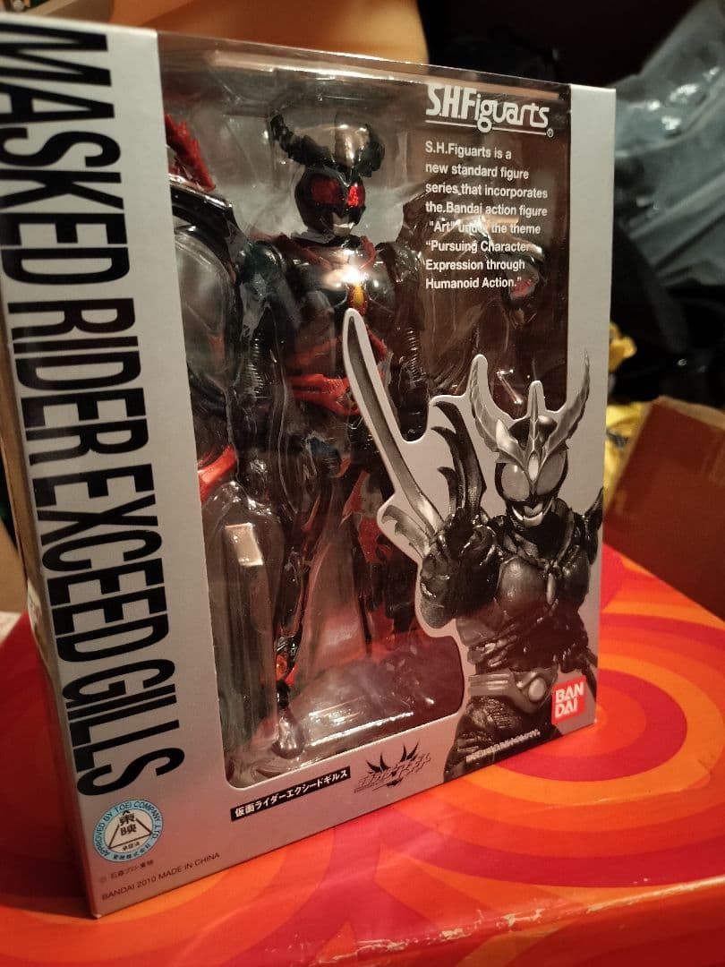 新品未開封 S.H.Figuarts エクシードギルス、 ギルスレイダー