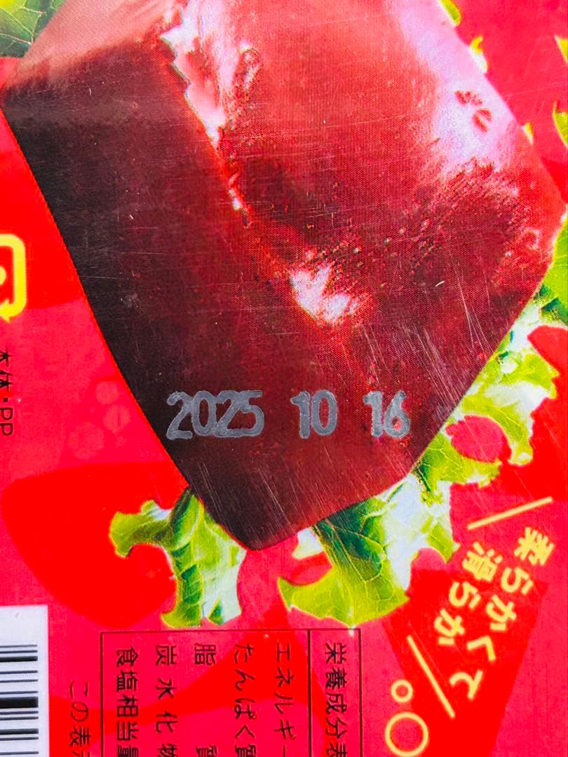 お客生友特级黄小米あわ400g 20袋鸭血10パック金丝猴 玉米味软糖3袋