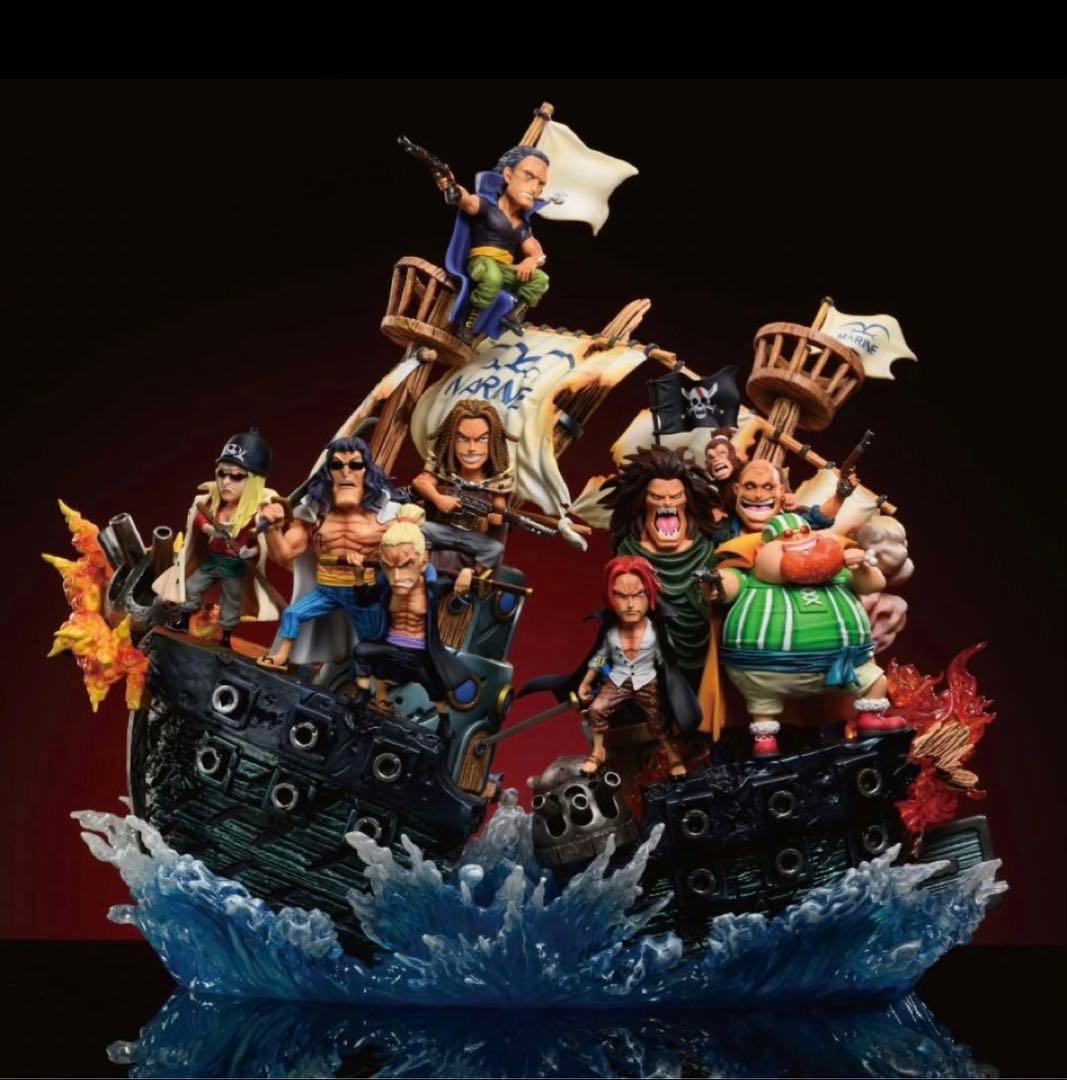 赤髪海賊団 フィギュア YZスタジオ 頂上戦争