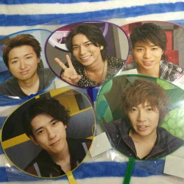 嵐 コンサート限定 ミニうちわ