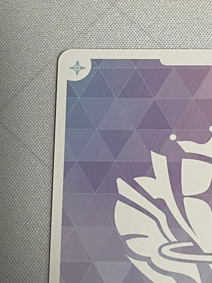 宝鐘マリン　SEC　クインテットスペクトラム　ホロカ　サイン