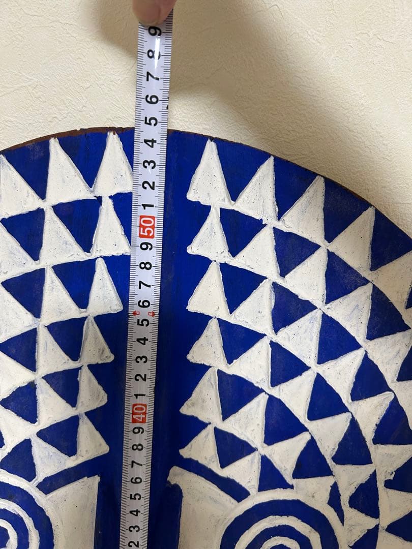 アフリカ 青い太陽　ブワ族 サンマスク（ブルキナファソ）木彫り 仮面 50㎝