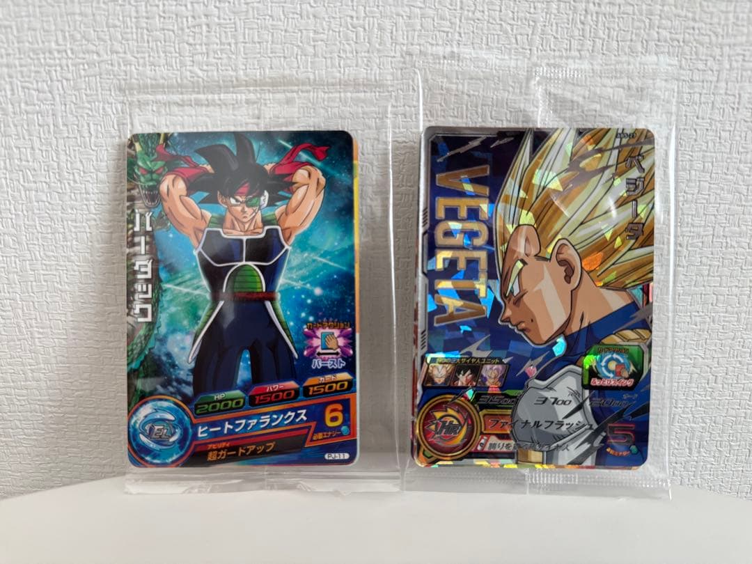 DBH SDBH ドラゴンボールヒーローズ　未開封ボックス　パック　引退品セット