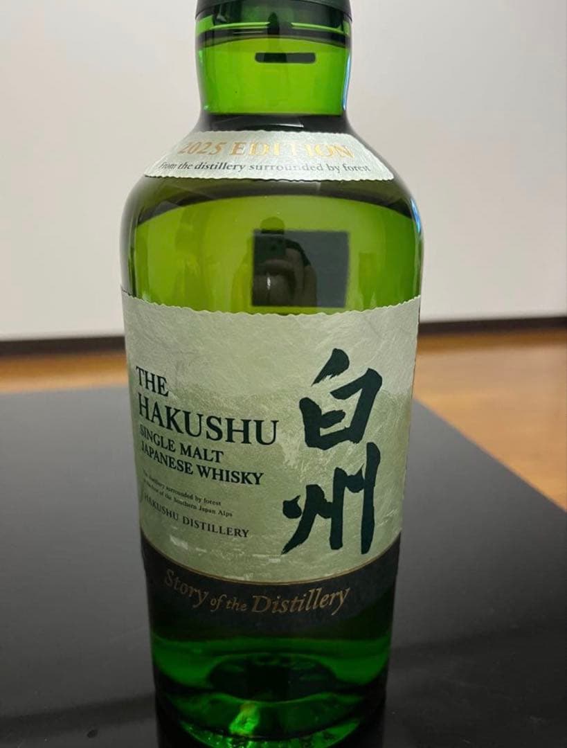 白州 シングルモルトウイスキー 2025年版 700ml 箱あり