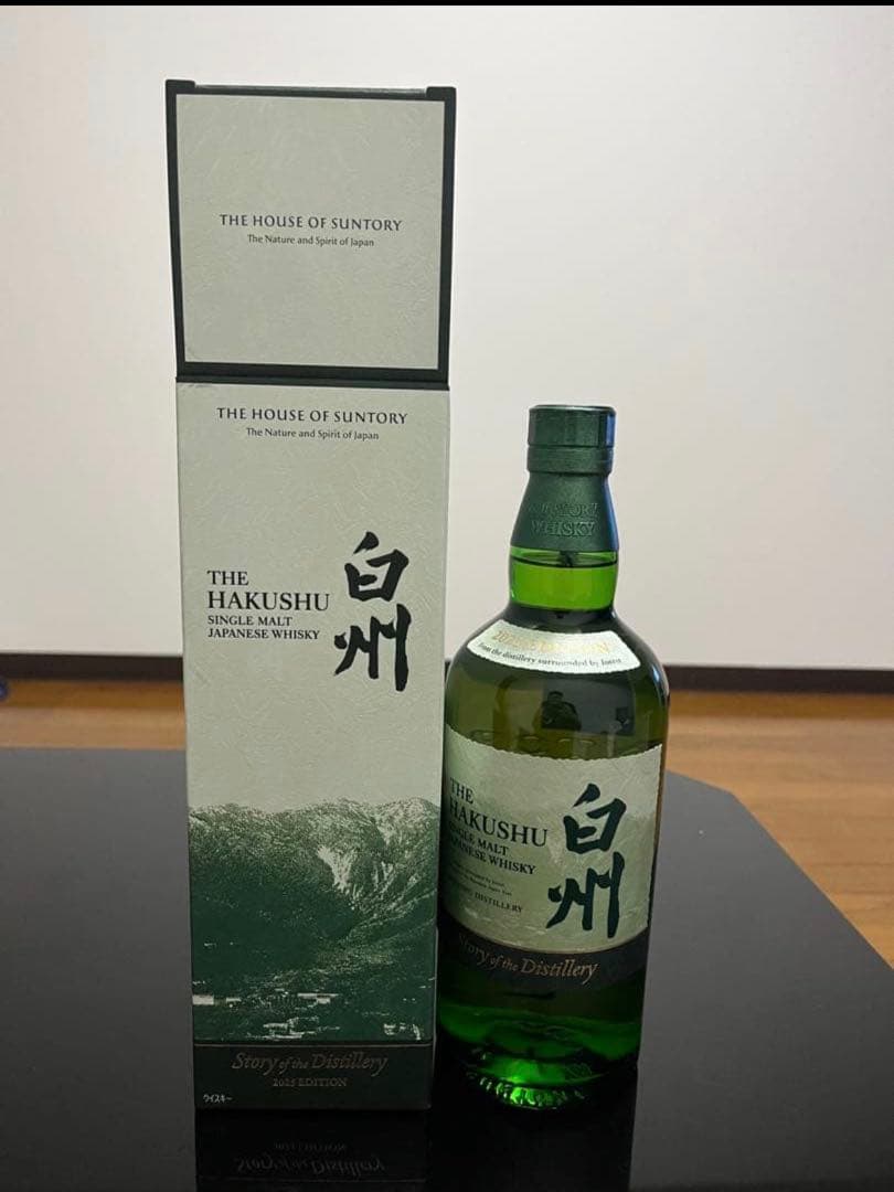 白州 シングルモルトウイスキー 2025年版 700ml 箱あり