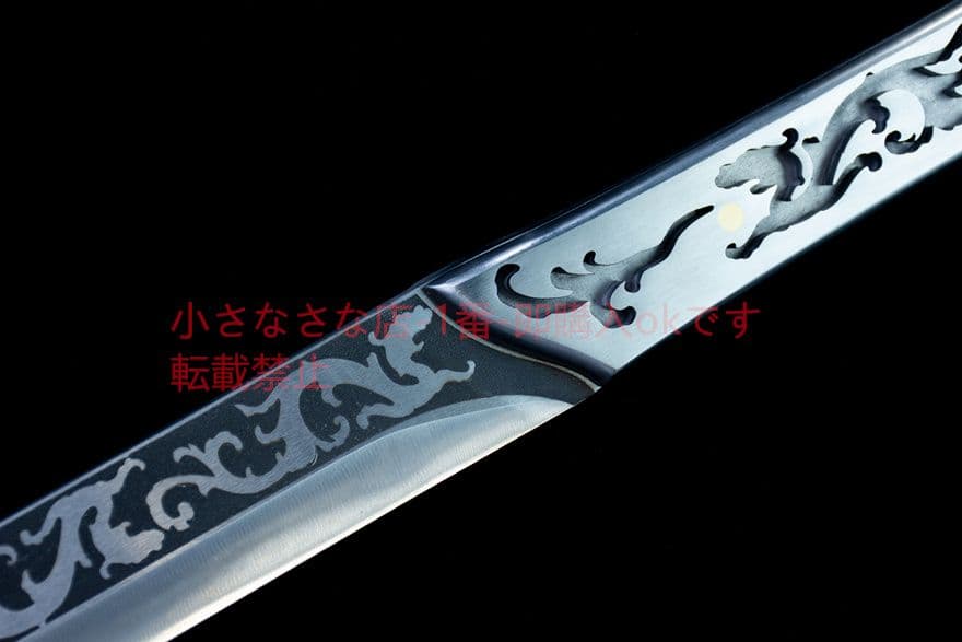 蒼龍-短刀 武具　刀装具　日本刀　模造刀 肋差
