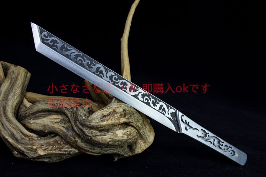 蒼龍-短刀 武具　刀装具　日本刀　模造刀 肋差