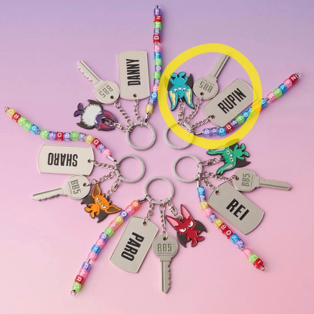 【新品】コムドット BB5 7周年 キーホルダー RUPIN ゆうま