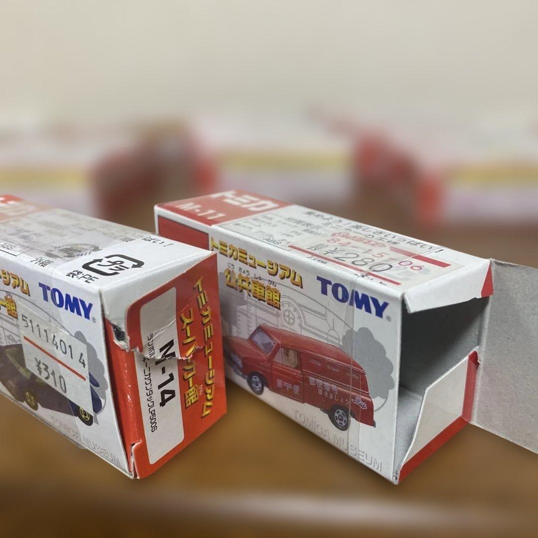 トミカミュージアム