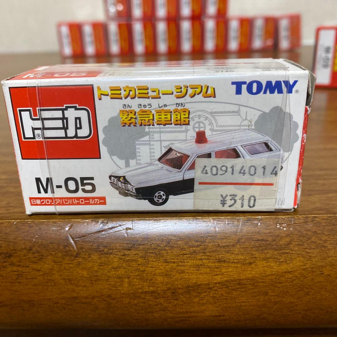 トミカミュージアム