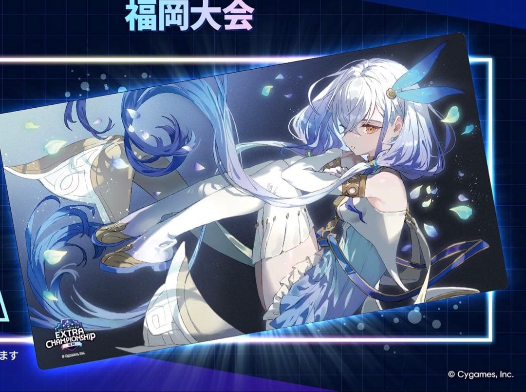 【Shadowverse】ヴェハリヤーラバーマット