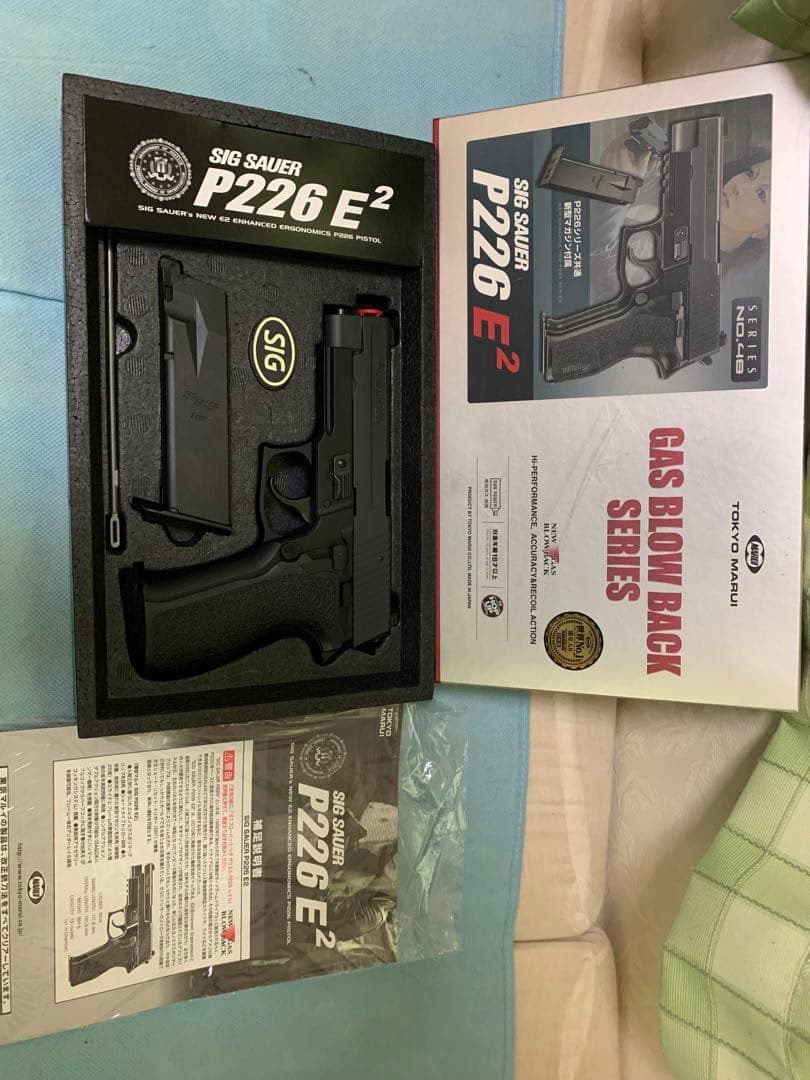 エアガン セット　サバゲー用品 まとめ売り