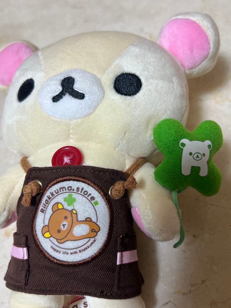 希少　レア商品　リラックマストア限定商品　コリラックマ　ぬいぐるみ　エプロン