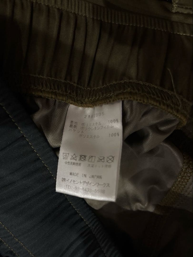 relic Vent Block Long Pantsベントブロックロングパンツ