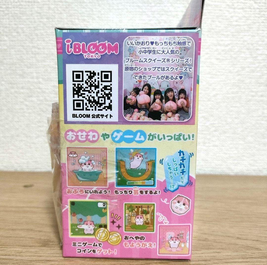 ゲリラ！　桃もっちまるず　もっちりピーチDX ベリーピーチミニ　牛乳ひたしパン