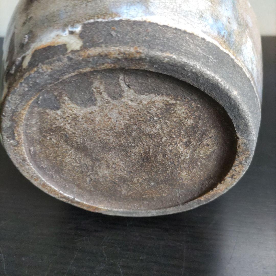 値下げしました。 青と灰色の釉薬の陶器花瓶